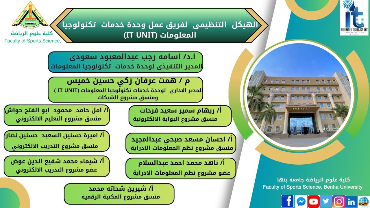 WhatsApp Image 2026 01 26 at 11.19.11 AM