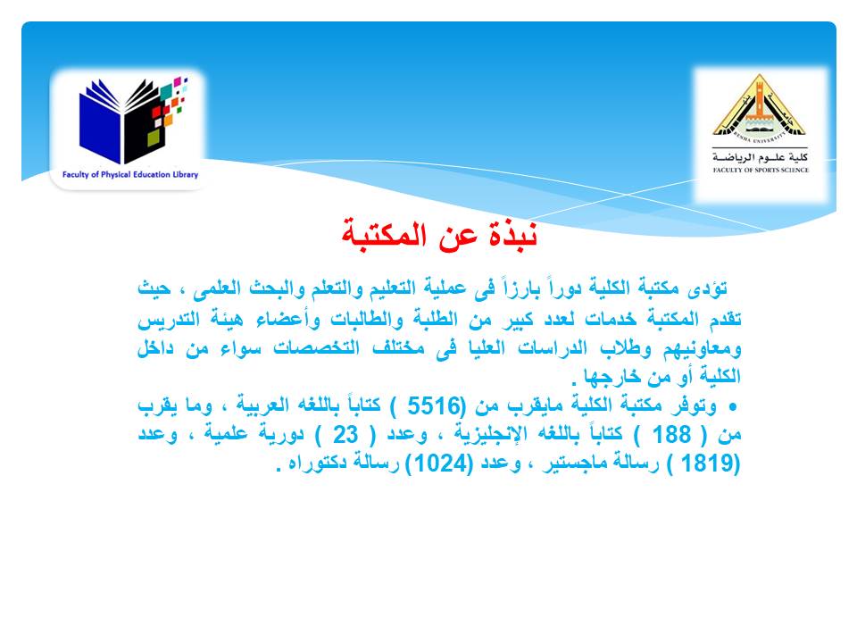 Slide3