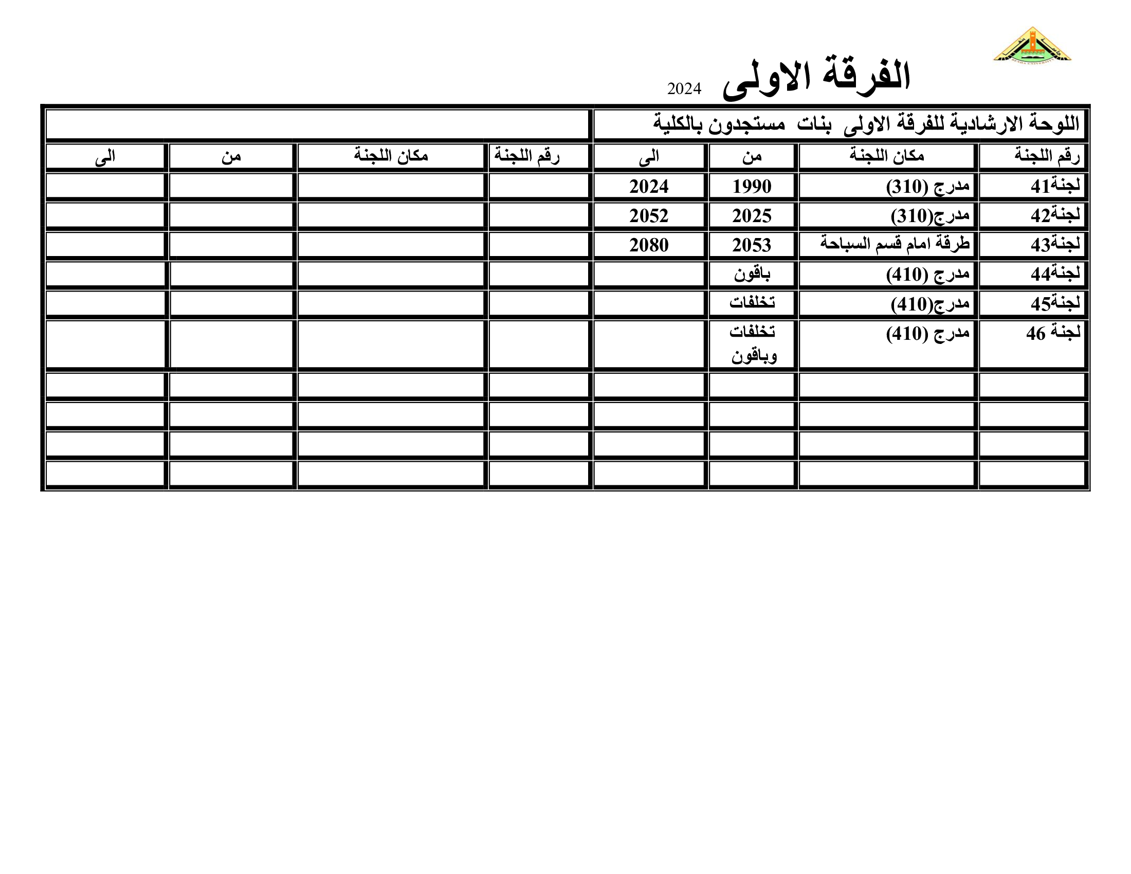 715c92b4fbfb1967de8b7abb75aef201 1