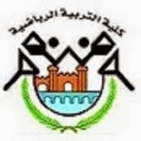 تشكيل  ( الكنترول العام ) لكلية التربية الرياضية بنين جامعة بنها للعام الجامعى 2016/2017م