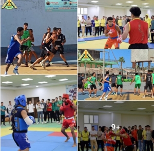 ختام دوري الجامعة الرياضي