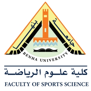 جدول الفرقة الاولى بالترتيب الابجدى للعام الجامعى ٢٠٢٦/٢٠٢٥م