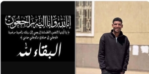جامعة بنها تنعى طالب كلية علوم الرياضة