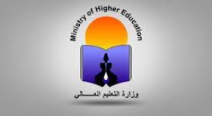 برعاية وزير التعليم العالى  جامعة الزقازيق تنظم فعاليات مؤتمر بانوراما حرب أكتوبر "حكاية نصر 45" خلال الفترة من 27 حتى 30 أكتوبر