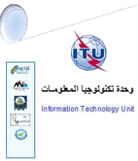 88%حصلت وحدة تكنولوجيا المعلومات بكلية التربية الرياضية بنين بجامعه بنها