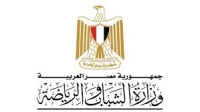 تعلن وزارة الشباب الرياضة عن لينك للمشاركة ببرلمان الشباب على مستوى الجمهورية