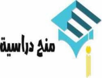 الإعلان  الثانى للمبادرة المصرية اليابانية للتعليم لعام 2017 / 2018