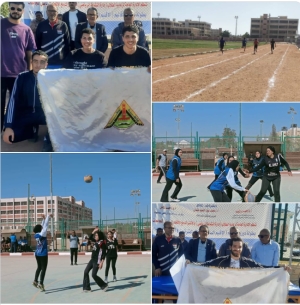 مشاركة كلية علوم الرياضة جامعة بنها دوري الأقاليم للجامعات والمعاهد العليا