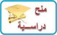 منحة من جامعه (PCTE) بدولة نيودلهى