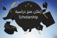 ورشة عمل بجامعة بنها بالتعاون مع الجامعة المصرية اليابانية للعلوم والتكنولوجيا