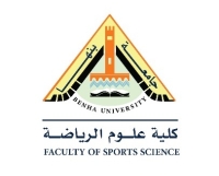 الإجتماع التحضيري لإمتحانات الفصل الدراسي الثانى للعام الجامعى 2026/2025م
