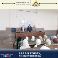 &quot;دور الجامعة فى التمكين النفسى للمرأة والوقاية من العنف &quot; .. ندوة توعوية بكلية علوم الرياضة ببنها