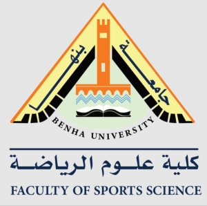 جدول امتحانات التحريري  للفصل الدراسي الثانى للعام الجامعى 2026/2025م