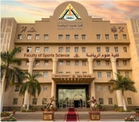 بدء التسجيل التربية العملية للفرقةالرابعة للعام الجامعى 2027/2026م من يوم الخميس الموافق 2026/9/3 الى يوم السبت الموافق 2026/9/12