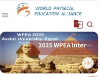 المؤتمر الدولي للتربية البدنية وعلوم الرياضة جامعة اسيوط خلال الفترة من 4 إلى 8 نوفمبر 2025م