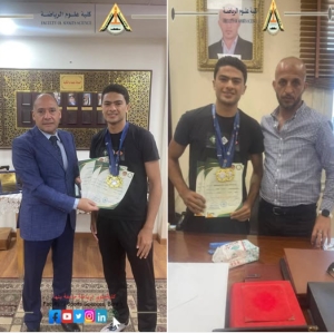 حصول الطالب مروان عاطف عبدالمقصود مغاورى على الميدالية الذهبية