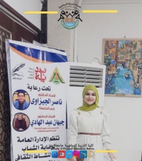 مشاركة الطالبة ملك احمد رزق سالم نصار الطالبة  الفرقة الأولى كلية التربية الرياضية جامعة بنها بمسابقه الشعر