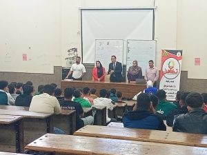 ندوة بعنوان (الاتزان الشامل طريقك نحو النجاح والاستقرار النفسي والبدني ) يوم الثلاثاء الموافق 2026/4/28م